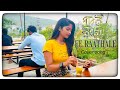 Ee Raathale Cover Song | Radhe shyam || EGB |