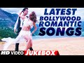 Super 7: Latest Bollywood Romantic Songs , HINDI SONGS 2016 , Video Jukebox , T Series