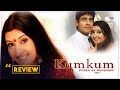 Why Kumkum Serial Off Air ? | Woh Kahaaniyaan Purani EP 19