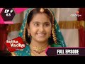 Balika Vadhu | बालिका वधू | Episode 63