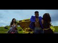 Hot Bwoy Bad Gal (Official Music Video)