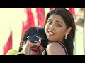 Mirapakay Movie HD Video Songs | Dhinaku Dhin Jiya | Ravi Teja, Richa Gangopadhyay | Nede Chudandi