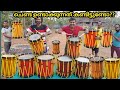 Chenda Making Malayalam, Traditional Kerala Chenda making process explaind, Kerala Drum making