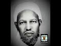 Sheikh Aadan Sheikh Cabdullaahi-Tafsiirka Qur,aanka Kariimka Ah Suuradda Al-Nisaa Ayadda 91-92