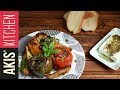 Greek stuffed vegetables with rice and ground meat (Gemista) | Akis Petretzikis