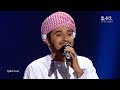 Haitham Mohammed Rafi – "Habibi" – Blind Audition – The Voice of Ukraine – season 9
