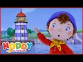 The Lighthouse Is Broken 💡 | 1 Hour of Noddy in Toyland Full Episodes