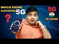 Finally Airtel 5G is Here  Kya Aapke Phone Me 5G India Ka Support Hai ?