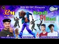Nepali DJ Blast || Badal || Aashish || Ankit || JKB Music || Cover Mashup