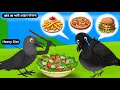 मोटे कौवे की कहानी|Kauwe Ka Diet|Meeno Chidiya Cartoon|Tuni Chidiya Kahani|Tuni Chidiya Stories TV