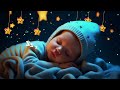 Lullaby for Babies: Overcome Insomnia in 3 Minutes, Soothing Healing for Anxiety & Depression