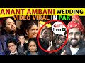 ANANT AMBANI RADHIKA WEDDING VIRAL VIDEO IN PAKISTAN, GIFT FROM PAK FOR MUKESH AMBANI'S SON WEDDING