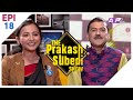 The Prakash Subedi Show | Dr. Toshima Karki | EPI 18 | AP1HD