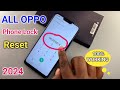 Finally February 2024:- All Oppo Reset Password How to fix forgot lockscreen Password Any Oppo Phone