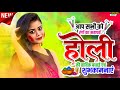 Balam Pichkari Jo Tune Mujhe Mari Holi Editing  Video