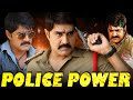 Police Power Full South Indian Movie Hindi Dubbed | Srikanth Movies In Hindi Dubbed Full