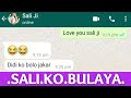 Sali Ji Ko Invite Kiya | Jija Sali Chat