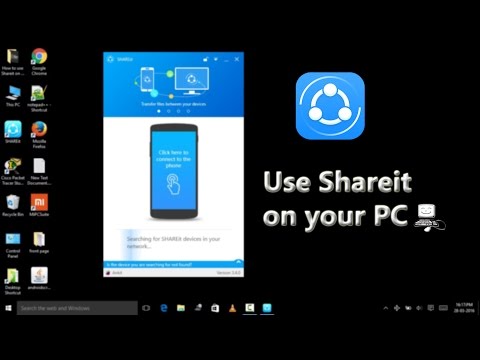 shareit 4.0 для пк на русском shareit 4.0 для пк на русском