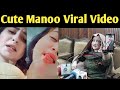 Cute Manoo Dance Video Viral ! Part 2 ! 1 minutes 46 second video