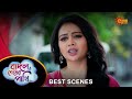Badal Sesher Pakhi - Best Scene | 29 Apr 2024 | Full Ep FREE on Sun NXT | Sun Bangla
