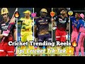 Cricket tik tok video// IPL Rare Moments#ipl #cricket #ipl2024 #shorts #cricket #msdhoni #viratkohli