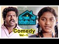 Irandam Kuththu Tamil Movie Comedy Scenes | Volume 1 | Santhosh P Jayakumar | Daniel Annie Pope