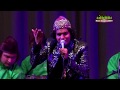 ✓अली मौला अली मौला अली अली || Ali Moula Ali Moula Ali Ali || Best Qawwali || Rais Anis Sabri