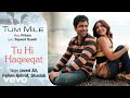 Tu Hi Haqeeqat Audio Song - Tum Mile|Emraan Hashmi,Soha Ali Khan|Pritam|Javed Ali|Shadab
