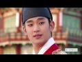 [MV]해를 품은 달 The Moon That Embraces The Sun OST Part.6- 김수현 Kim Soo Hyun - 그대한사람 The One And Only You