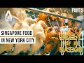 Chicken Rice In New York City? Hawkers Bring Singapore Food Abroad | Belly Of A Nation | Part 3/4