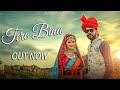 तेरे बिना कुछ भी ना - Tere Bina Main Kuch Bhi Na ||  राजपुताना गाना  | Anjali Raghav & Samvee