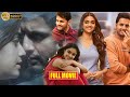 Nithiin Recent Super Hit Telugu Blockbuster Full Hd Movie | Keerthy Suresh |  Aaha Cinemaalu