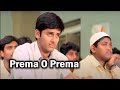 Prema O Prema  Full  Movie Video Song I Nithin, Sadha, Gopichand | Telugu Videos