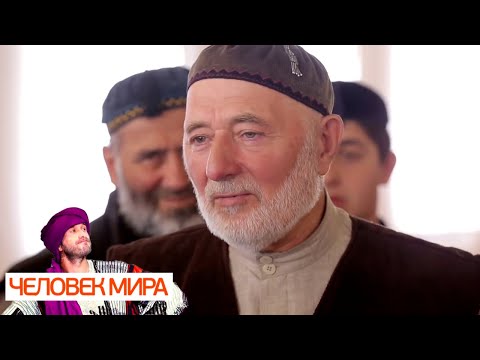Связанные одним тейпом Связанные одним тейпом