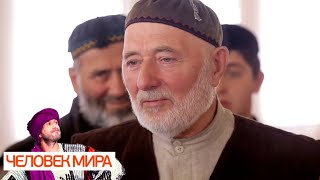 Связанные одним тейпом Связанные одним тейпом