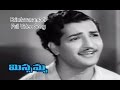 Brindavanamadi Full Video Song | Missamma | N.T.Rama Rao | Savitri | ANR | Jamuna | ETV Cinema