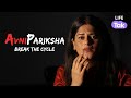 Avni Pariksha | Short Film on Domestic Violence Against Women | Why Not | Drama | Life Tak