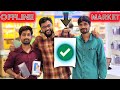 Offline Mobile Market - Smart User Buying TEST