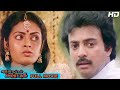 Aayiram Pookkal Malarattum Full Movie HD | Mohan | Seetha | Goundamani