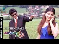 Oh Thendrale Video Song - Endrendrum Kadhal | Thalapathy Vijay | Rambha | Bhanupriya | Music Studio