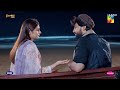 Ishq Murshid OST - Female Version - [ Tera Mera Hai Pyar Amar ] - By Fabiha Hashmi -  HUM TV
