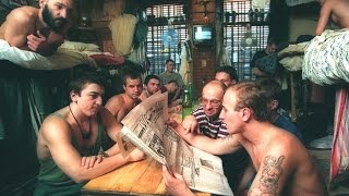 За какие тату могут опустить За какие тату могут опустить