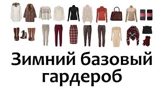 план питания на месяц для похудения план питания на месяц для похудения
