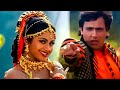Hum Unse Mohabbat Karke HD Video | Kumar Sanu, Sadhana Sargam | Govinda, Shilpa Shetty | Gambler
