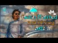 Best Of Song Akash Mahmud | আকাশ মাহমুদের জীবনের সেরা গানের এলবাম | Romantic Sad Song 2022