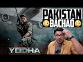 Yodha Movie Review | Yogi Bolta Hai