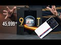 The Most Powerful SmartPhone for Rs. 45,999 - iQOO 9T