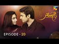 Humsafar - Episode 20 - [ HD ] - ( Mahira Khan - Fawad Khan ) - HUM TV Drama