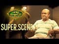 Maragatha Naanayam - Super Scene | Aadhi | Nikki Galrani | Anandaraj | Ramdoss | Daniel