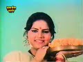 Tohre Sapanawa Me Dubal Rahile (Bhojpuri Classic) तोहरे सपनवा में डूबल रहिले (दूल्हा गंगा पार के)